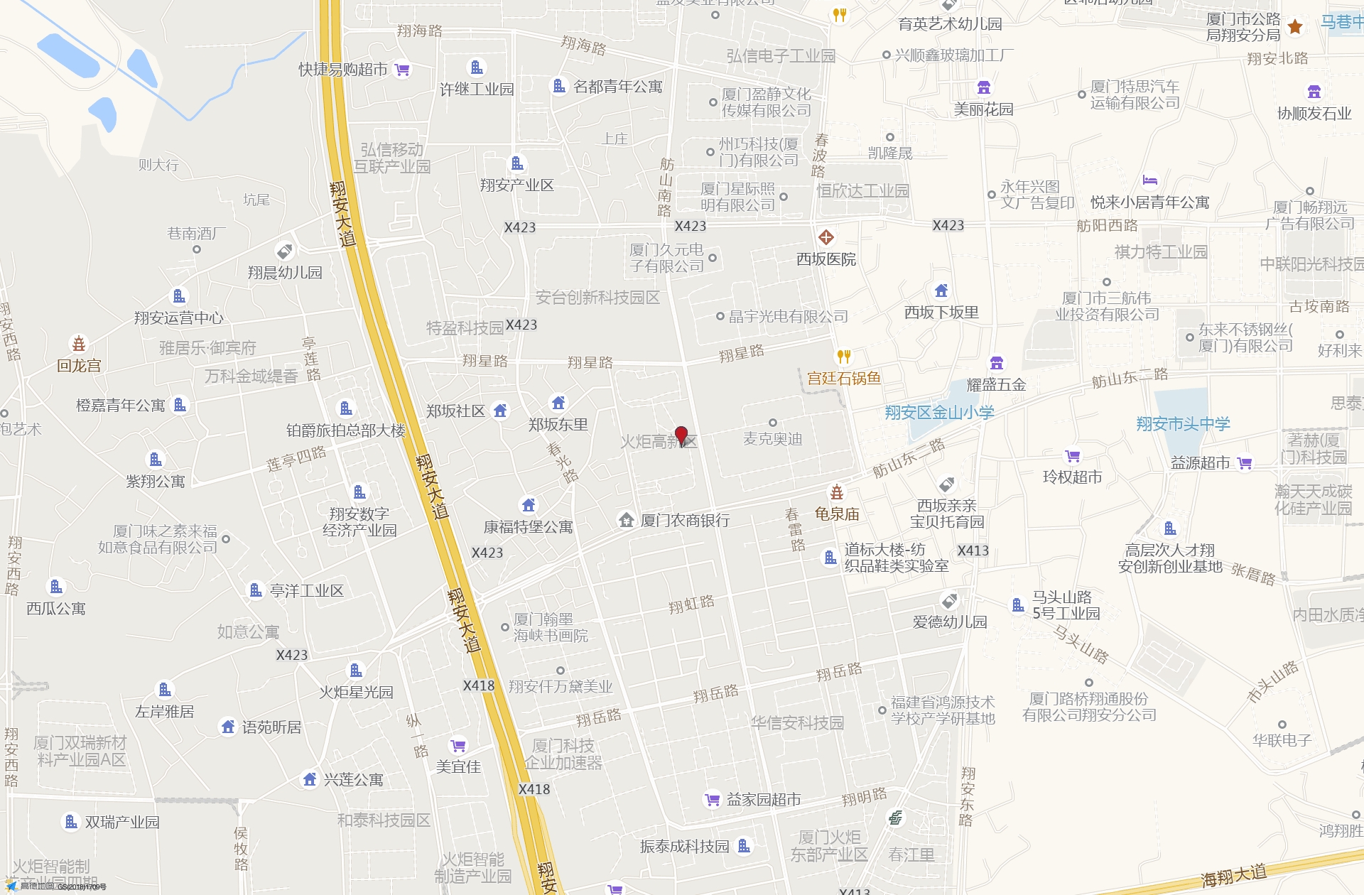 工厂